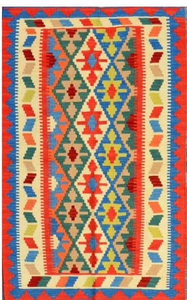 Null Kilim Quasgai 

Iran

Um 1980

Abmessungen 129 x 078 cm

Technische Merkmal&hellip;