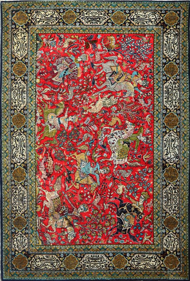 Null Fin Ghoum en soie 

Iran

Époque du Shah 

Vers 1965

Dimensions 210 x 140 &hellip;