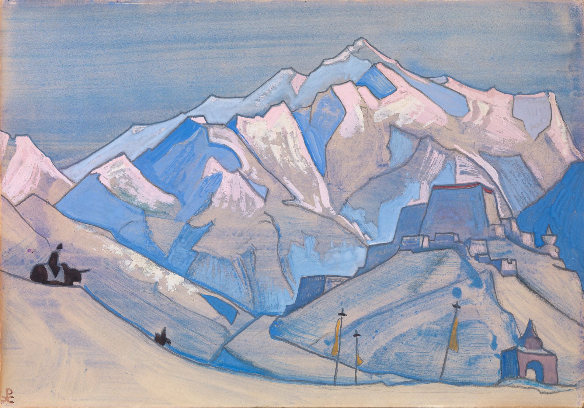 ROERICH, NICHOLAS (1874-1947) 圣山》，有艺术家的签名，背面有编号和日期 "33.1933"。
纸上钢笔画和铅笔，铺在纸板上，25.&hellip;
