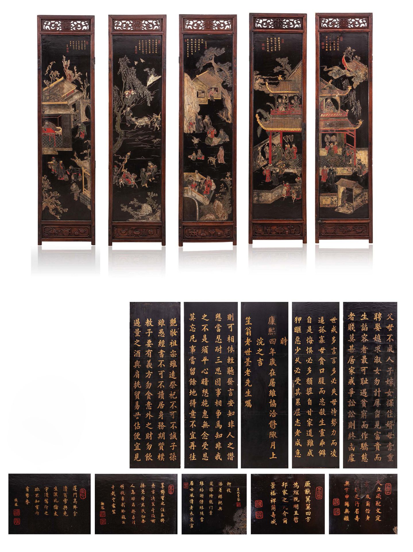 CHINE PÉRIODE QING 
Five polychrome lacquered wood leaves, in imitation of Corom&hellip;