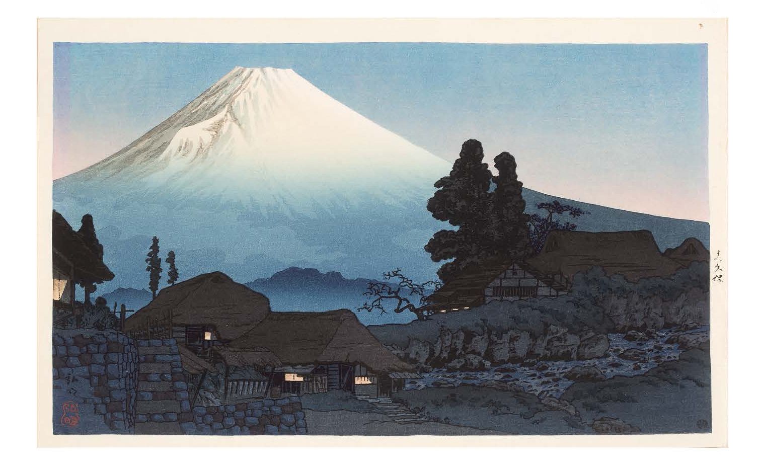 JAPON VERS 1938 来自水洼的富士山
高桥宏明(Shôtei)(1871-1945)描绘来自水洼的富士山的版画，已签名。
原版日期为1936年，由渡&hellip;