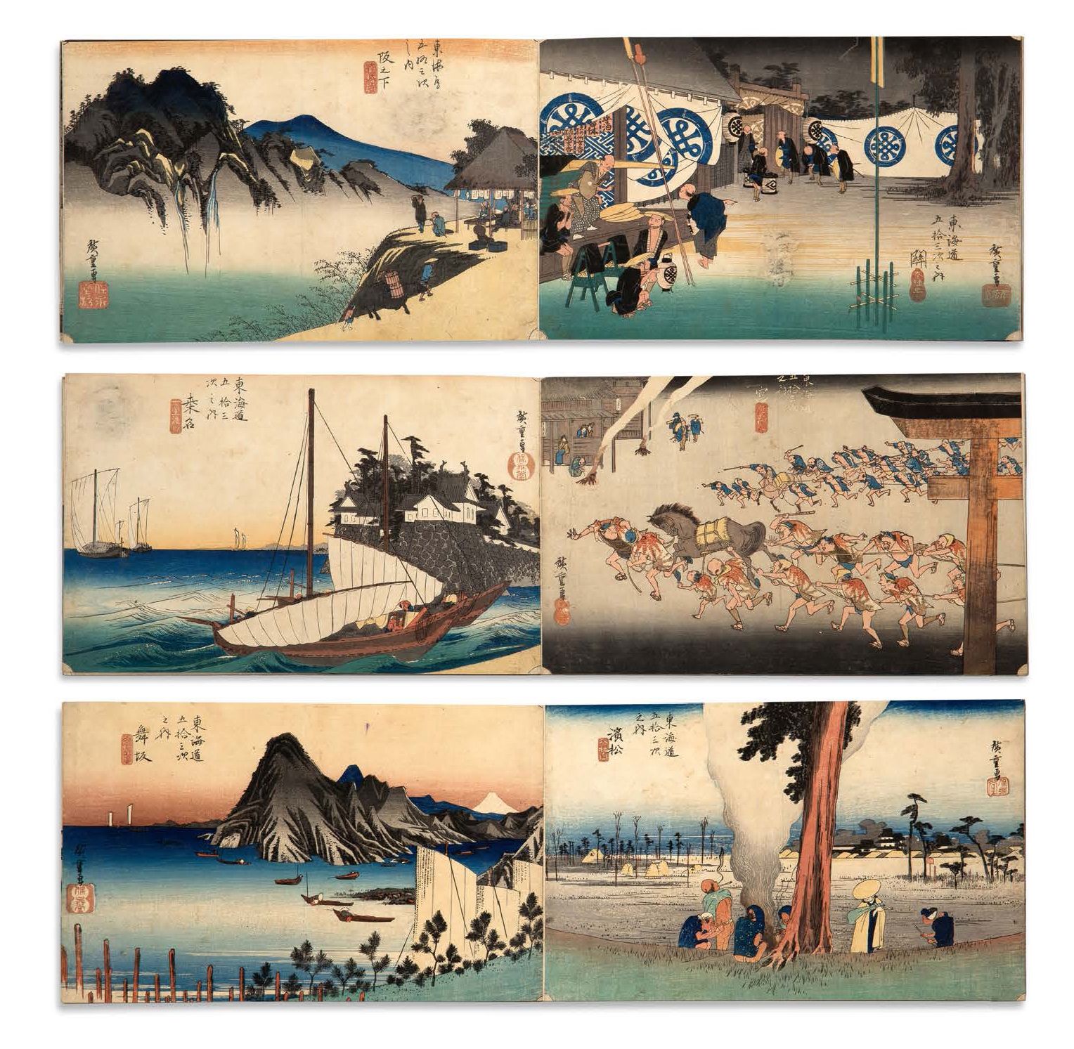 JAPON XIXe SIÈCLE HIROSHIGE (1797-1858): "The Fifty-three Stations of Tôkaidô", &hellip;