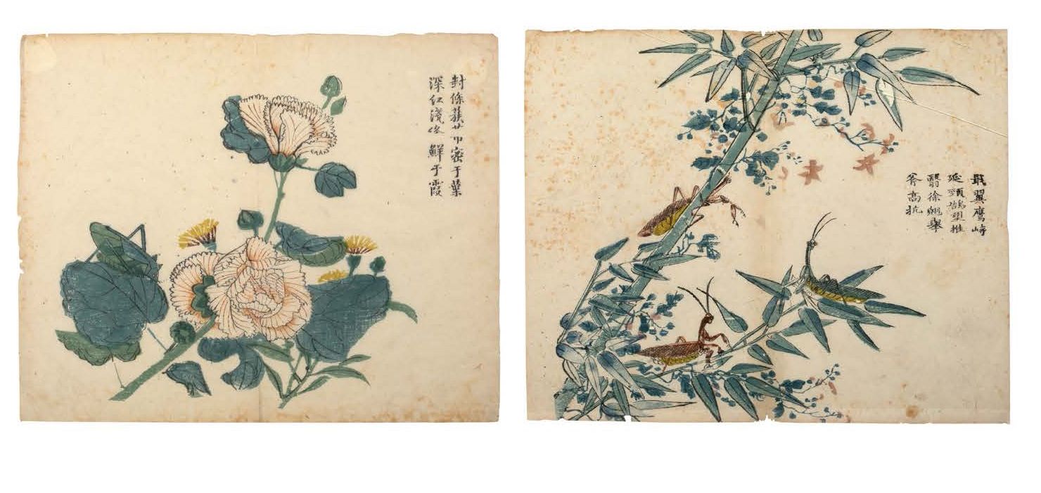 JAPON VERS 1920 Lotto di 32 stampe su carta di riso decorate con fiori e animali&hellip;