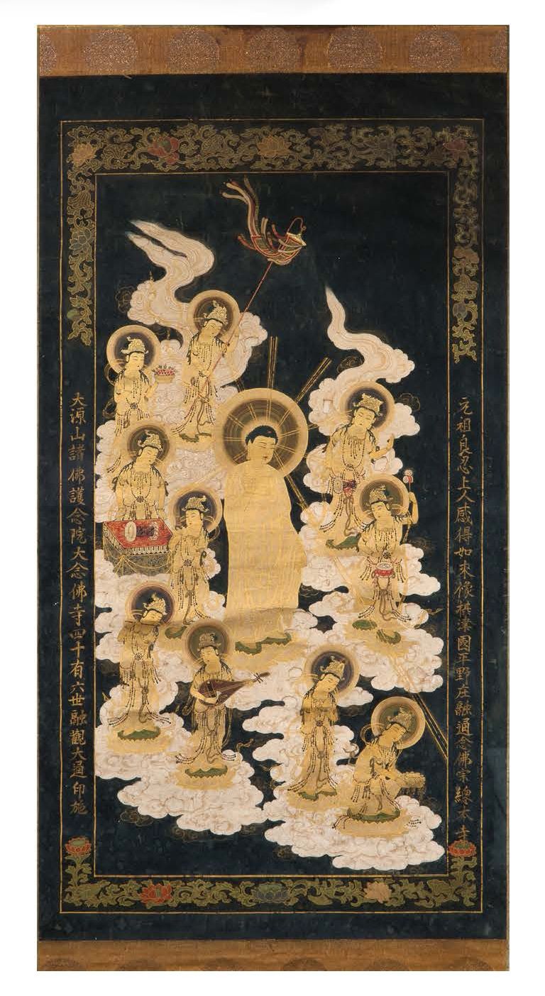 JAPON FIN DE L'ÉPOQUE EDO - DÉBUT DE LA PÉRIODE MEIJI (1860-1912) 午夜蓝色丝绸上的彩色和金色高&hellip;