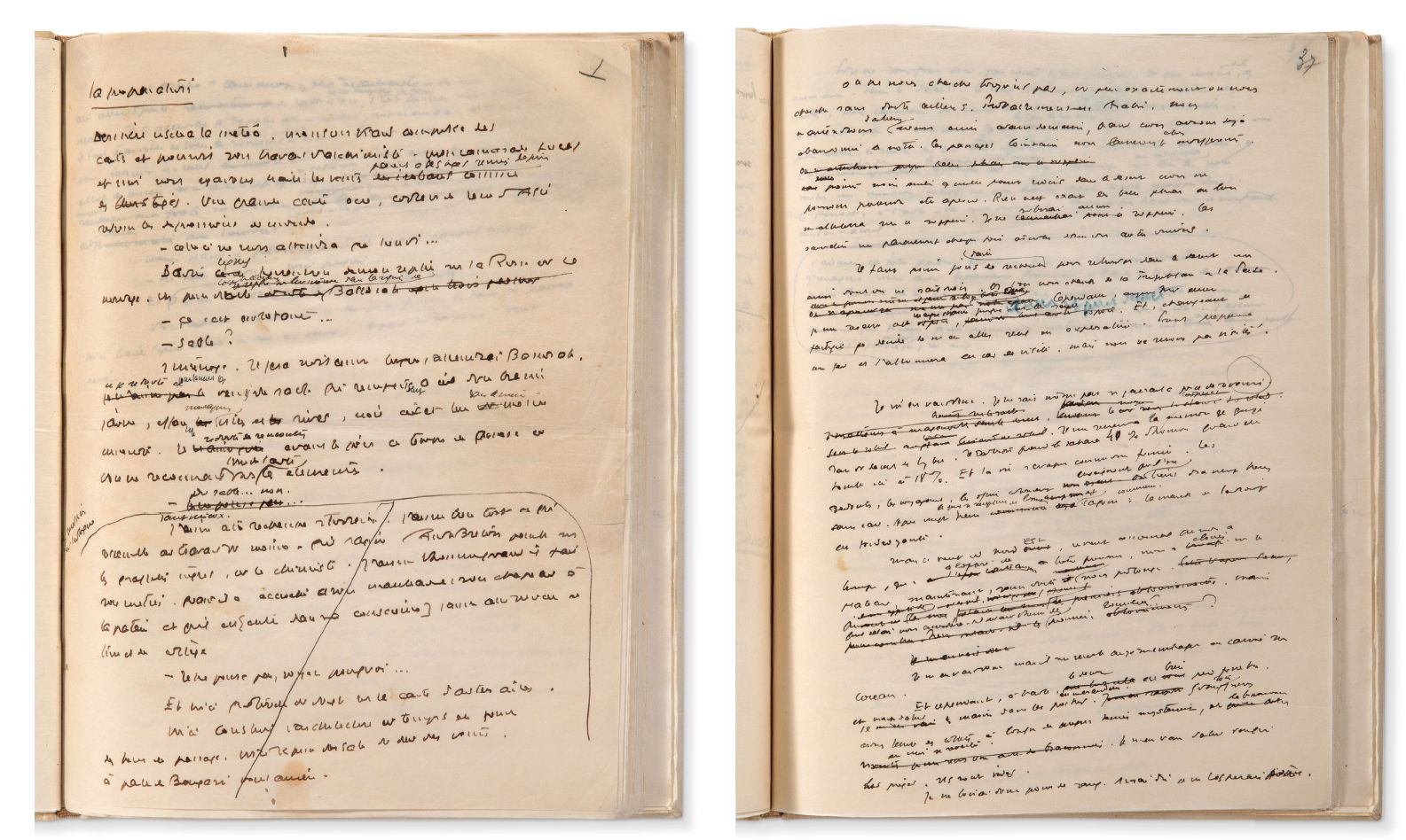 SAINT EXUPERY ANTOINE DE (1900-1944) 在沙漠的中央，亲笔手稿，大量的划线和更正。[1936年1月]。55页，共62页，4张纸&hellip;