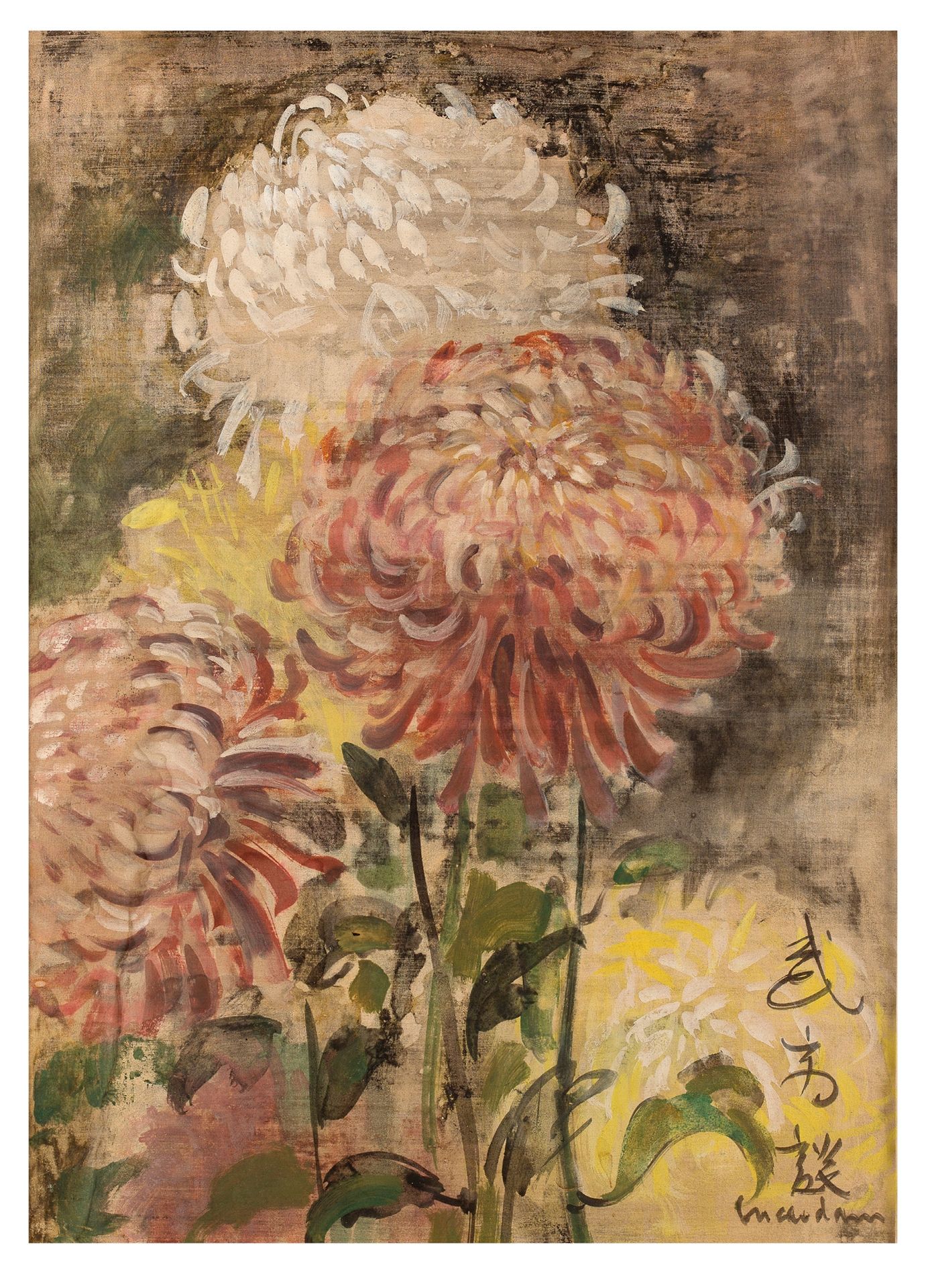 V? Cao ?àm (1908-2000) 
菊花》，约1941年

水粉和墨水在丝绸上，右下角有签名

46 x 34 cm - 18 1/8 x 13 3&hellip;