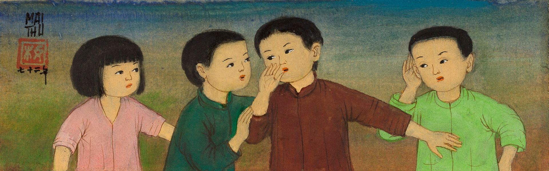 MAI trung THU (1906-1980) 
年轻的孩子们在窃窃私语，1972年

丝绸上的水墨和色彩，左上角有签名和日期，在艺术家制作的原始框架中 
&hellip;