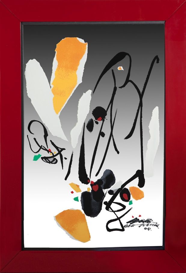 CHU TEH-CHU N (1920 -2014) 
Sans titre, 2004 Miroir et impression couleur, signé&hellip;