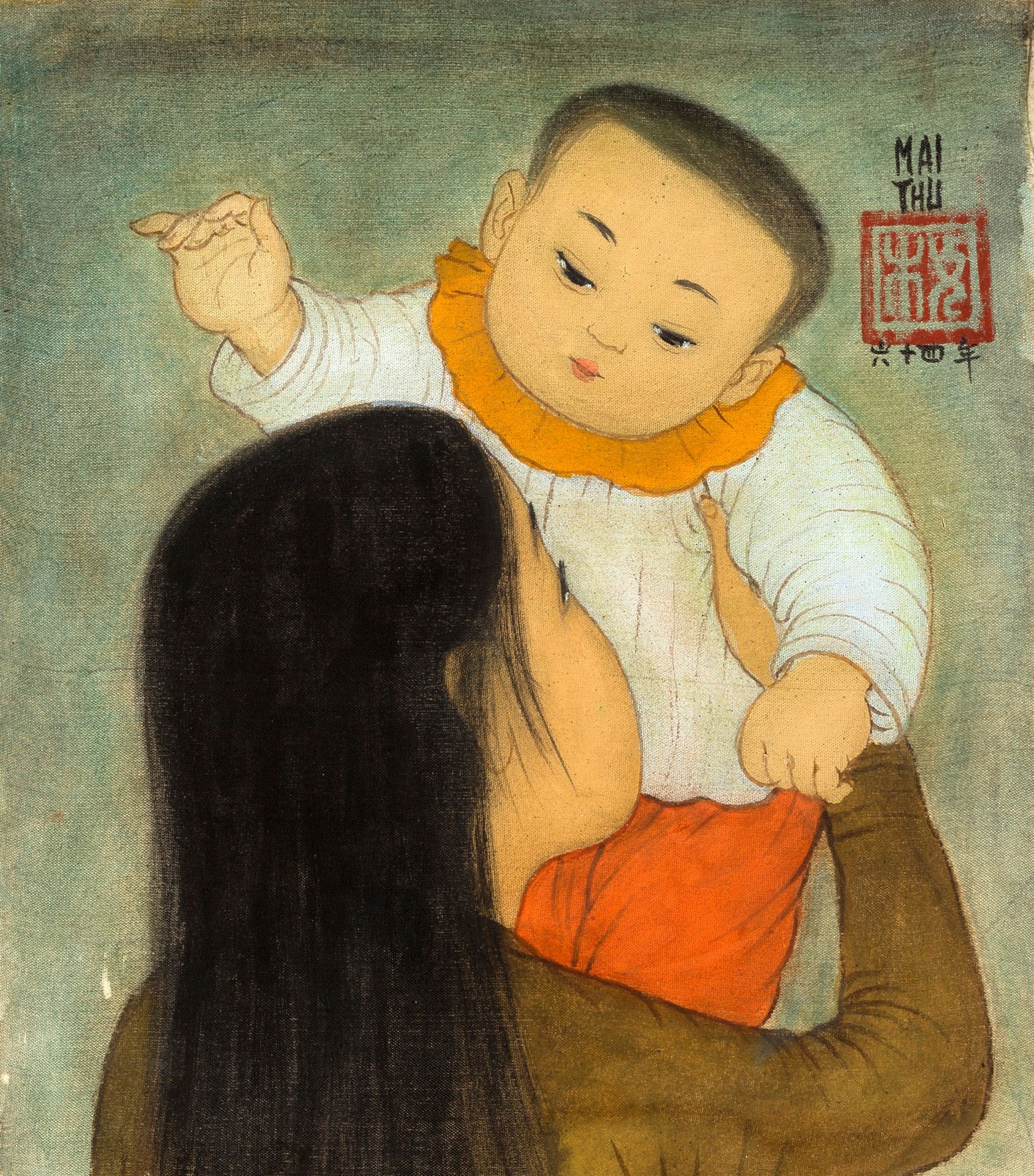 MAI trung THU (1906-1980) 
母与子》，1964年

丝绸上的水墨和色彩，右上角有签名和日期，背面有标题和日期。在艺术家制作的原框中，背&hellip;