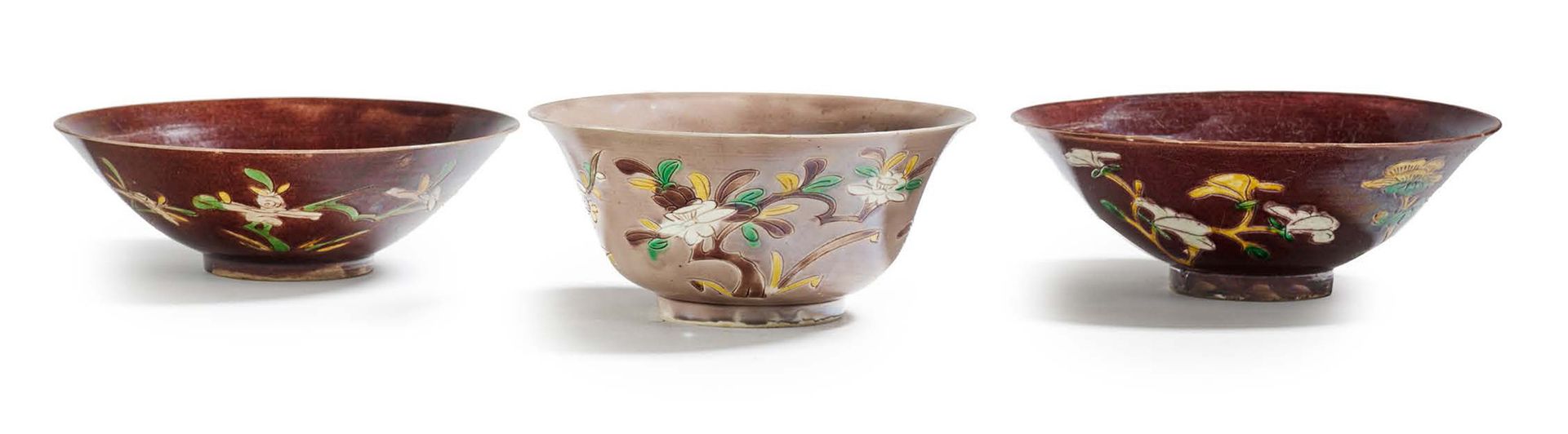 CHINE XVIIIe SIÈCLE, PÉRIODE KANGXI (1661 - 1722) 
Dos cuencos de porcelana, dec&hellip;