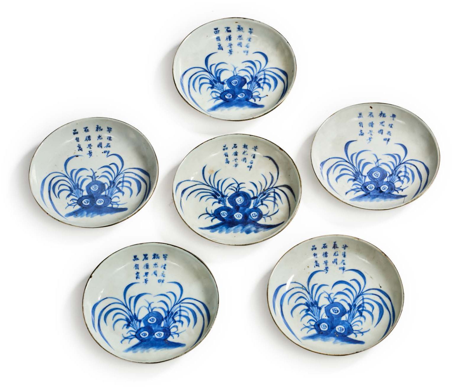 Chine pour le Vietnam XIXe siècle 
Set of eleven circular blue-white porcelain c&hellip;
