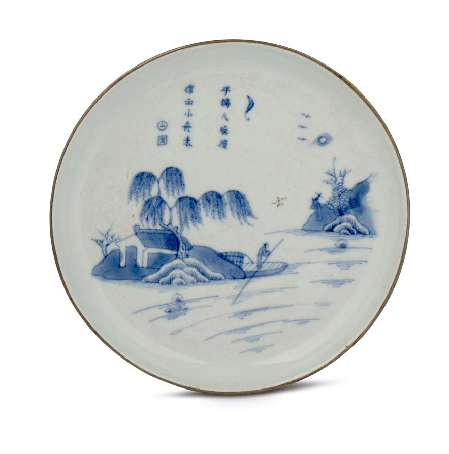 CHINE POUR LE VIETNAM XIXe SIÈCLE Assiette en porcelaine bleu-blanc à décor de p&hellip;