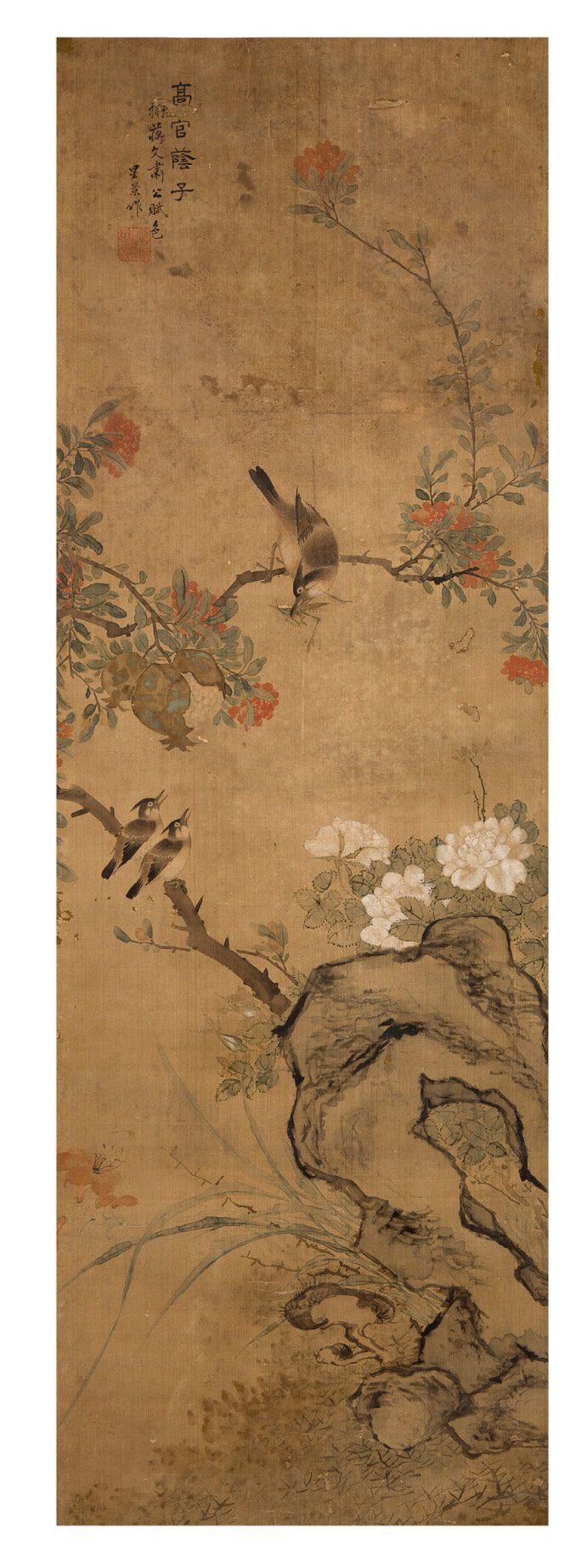 CHINE DYNASTIE QING, XIXe SIÈCLE Painting mounted in a scroll with ink and color&hellip;