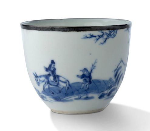 CHINE POUR LE VIETNAM XIXe SIÈCLE Blue-white porcelain set including a tea cup a&hellip;