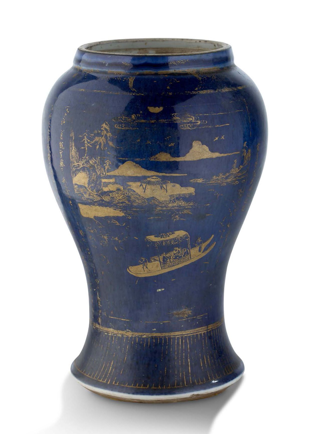 CHINE DYNASTIE QING, PÉRIODE KANGXI (1661 - 1722) Vase in powder blue monochrome&hellip;