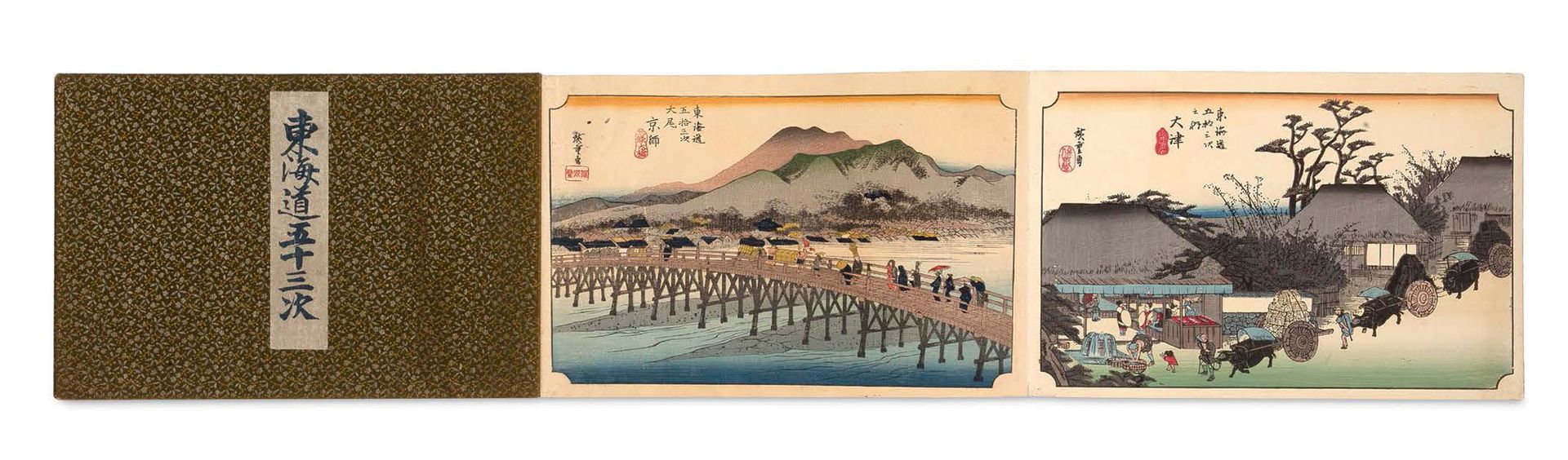 JAPON ÉPOQUE MEIJI (1868 - 1912) D'APRÈS UTAGAWA HIROSHIGE (1797 - 1858) Leporel&hellip;