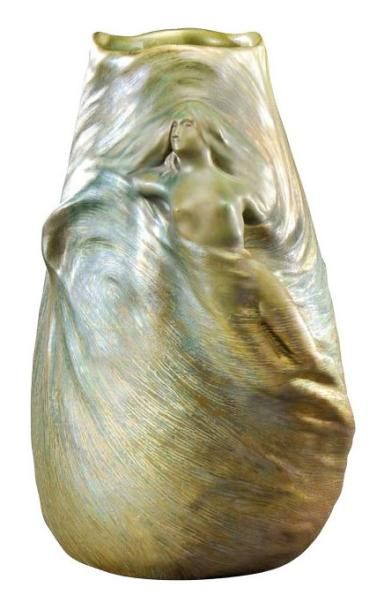 CLEMENT MASSIER (1844-1917) Exceptionnel vase à panse bombée et col polylobé en &hellip;