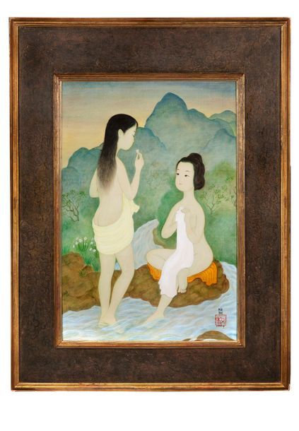 MAI trung THU (1906-1980) La source, 1966
Encre et couleurs sur soie, signée et &hellip;