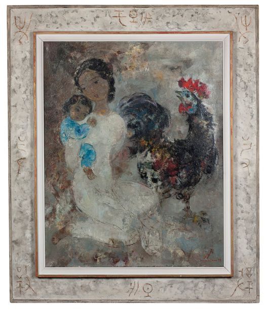 VU CAO DAM (1908-2000) Maternité au coq, 1958
Huile sur toile, signée et datée e&hellip;