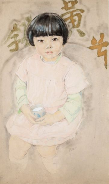 Alix AYMÉ (1894-1989) Portrait d’enfant
Encre, pastel, crayon et rehauts d’or su&hellip;
