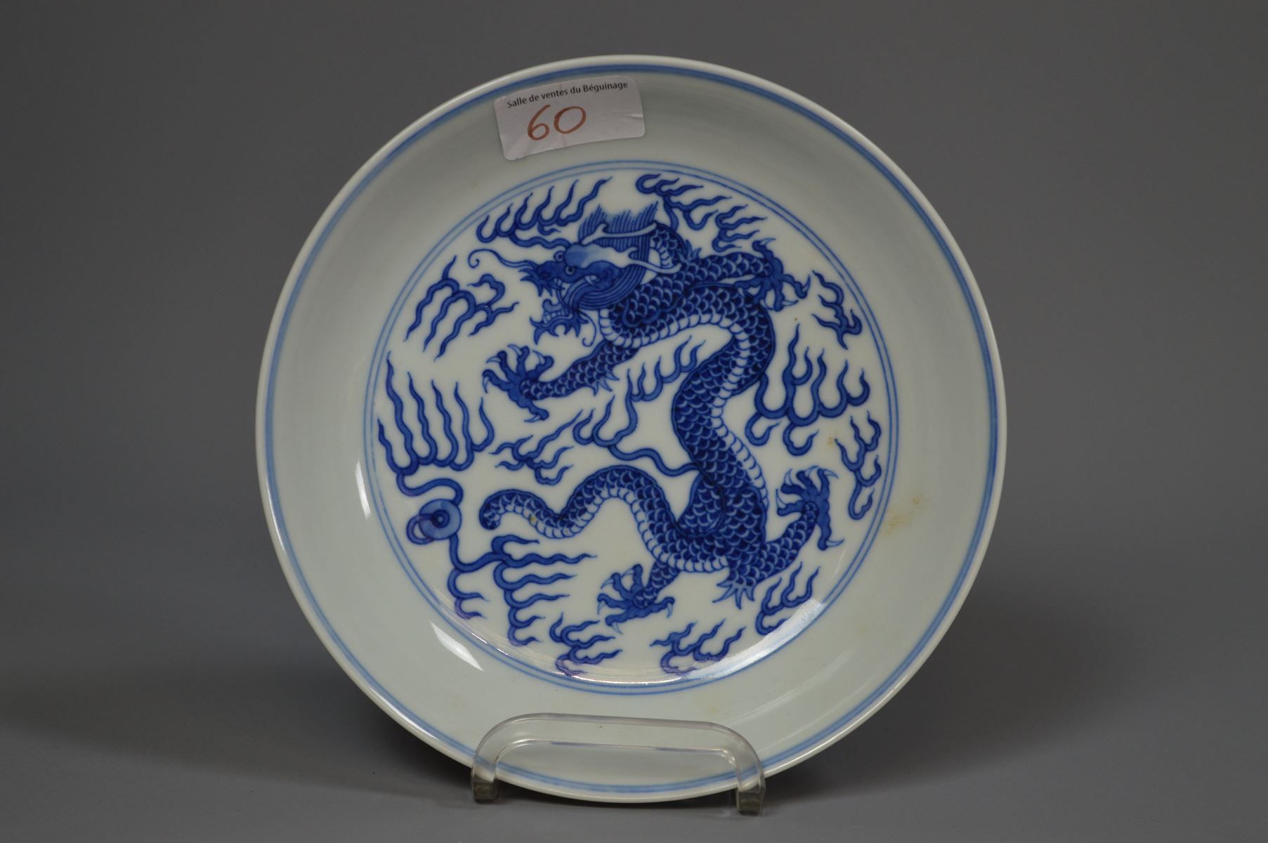 Null Plate with blue/white dragon decoration, six-character mark under the base,&hellip;
