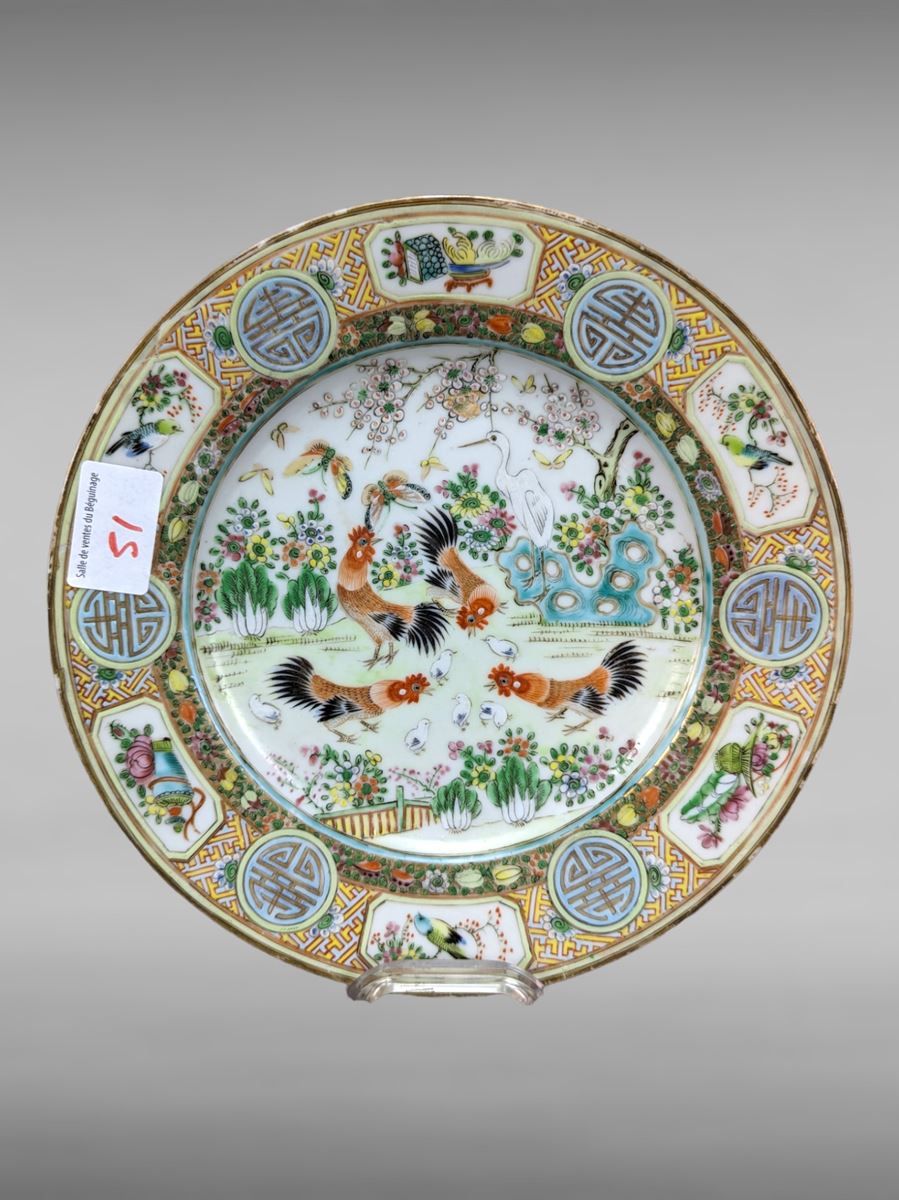 Null CHINA plate 18th century - D21 cm