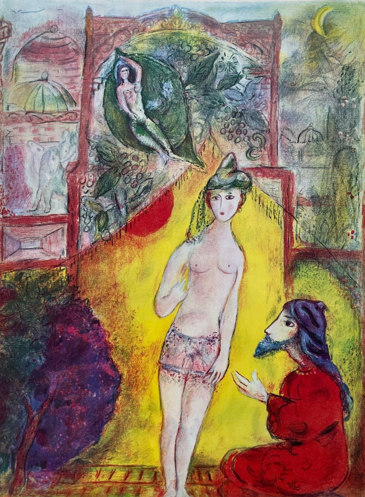 CAIN (Julien). Litografía de Chagall. S.L., André Sauret éditeur, s.D. [1960]. E&hellip;