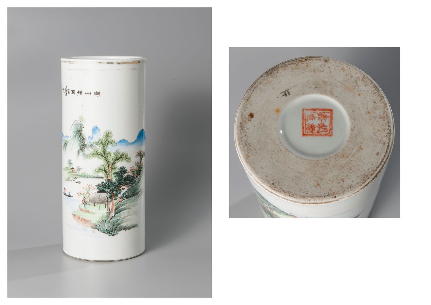 Null CHINE, XXème siècle.

Vase rouleau à décor de paysage lacustre. Cercles con&hellip;