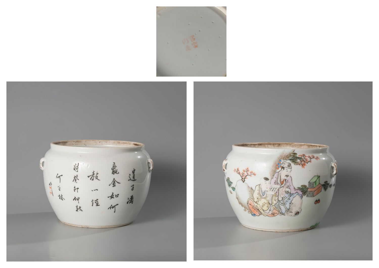 Null Porcelain bowl with calligraphy and literary decoration