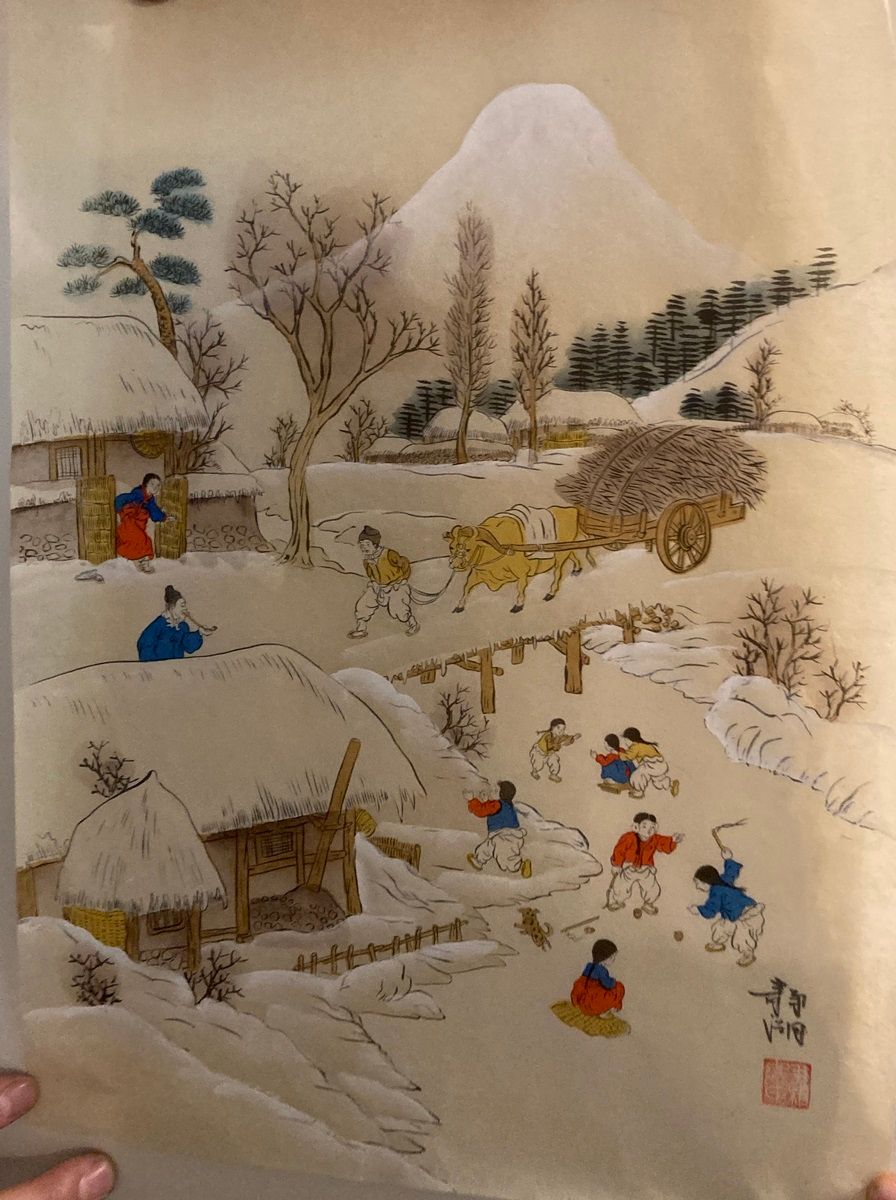 Null Japan XXth with lot 143

Village scene in winter

Gouache on paper

41 x 28&hellip;