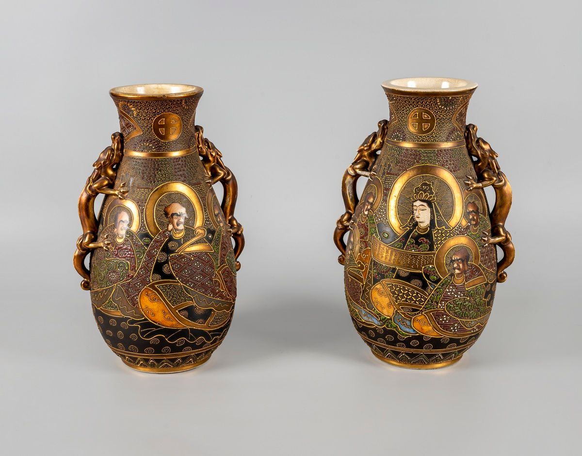 Null Paire de vases en porcelaine de Satsuma

H : 38 cm.

(éclats)