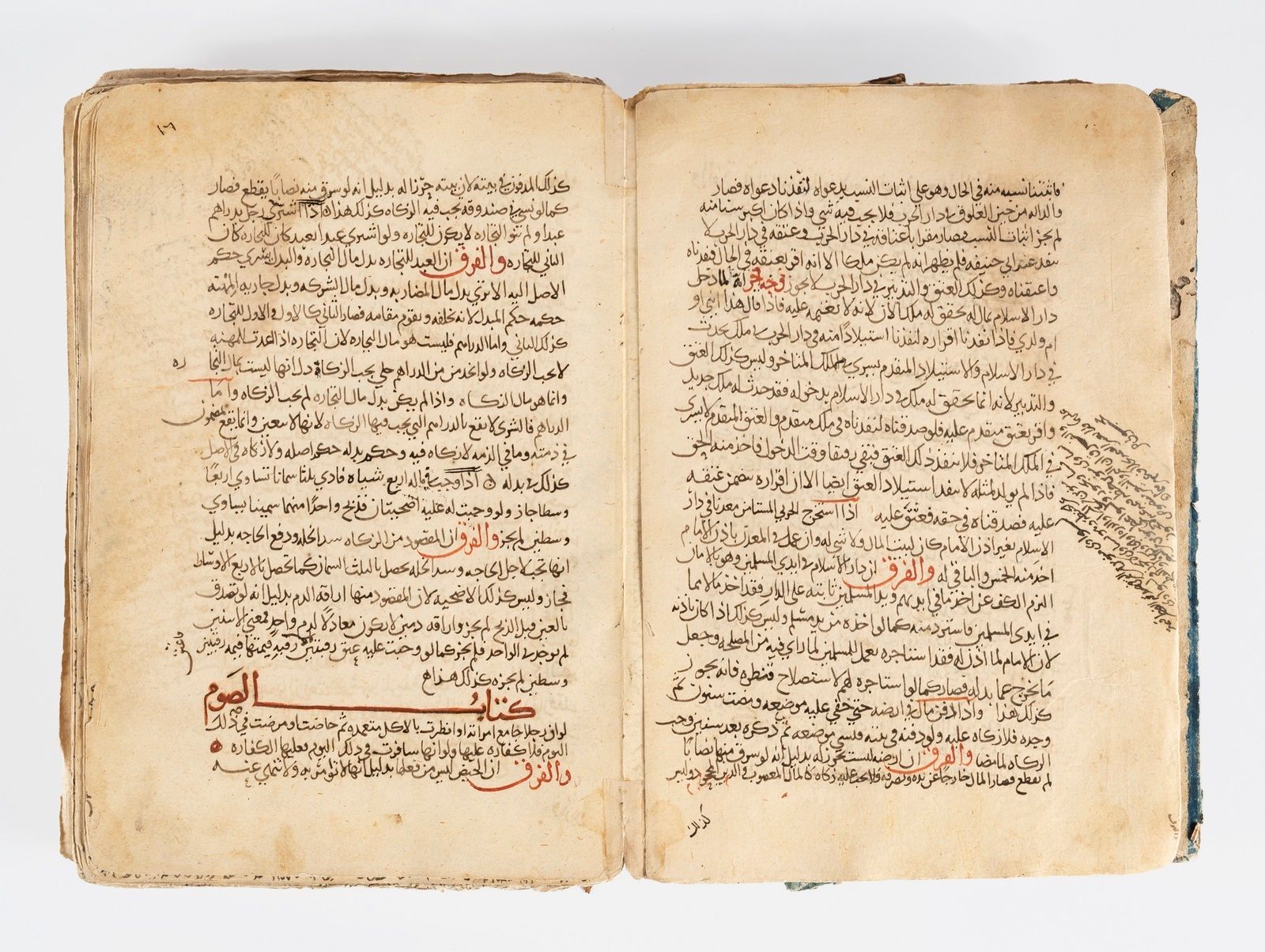Null AL-KARABISI. 

Kitab al-furuq "Book of Theological Differences" by Abu al-M&hellip;