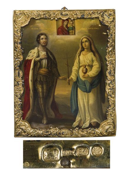 Null Saint Alexandre Nevskiy et sainte Marie Magdelaine. Saint Pétersbourg, 1846&hellip;