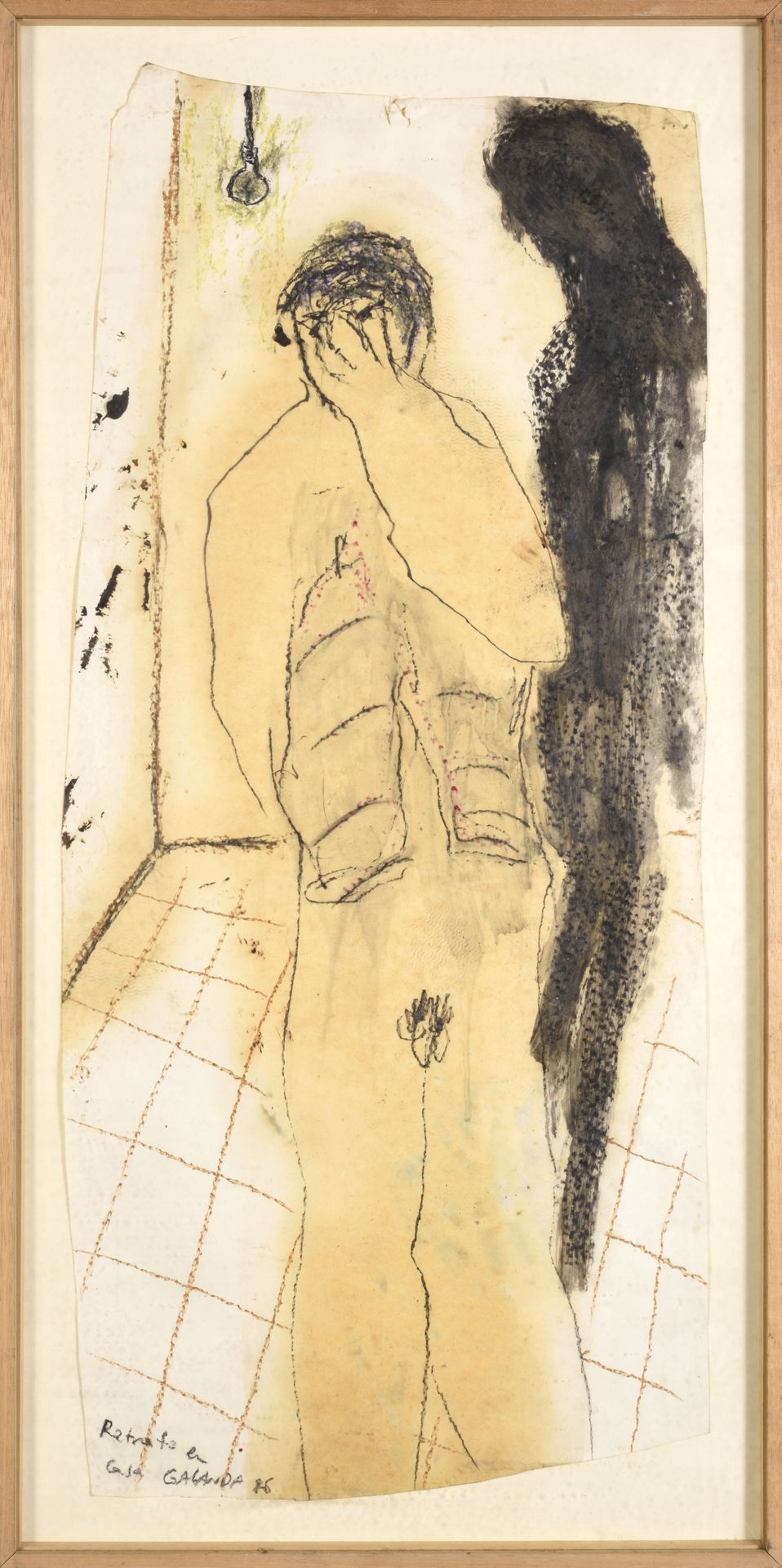 MIGUEL GALANDA (NÉ EN 1951) 米格尔-加兰达（生于1951年

在家里画画, 1986

纸上混合媒体，左下方有签名、标题和日期。

&hellip;