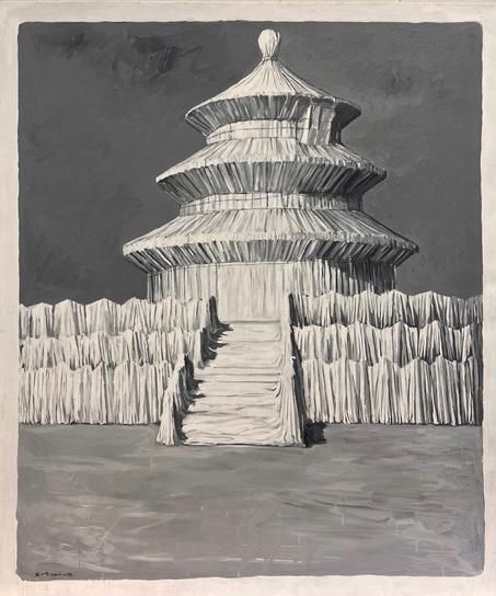 SHI XINNING (NÉ EN 1969)* SHI XINNING (BORN 1969)*

UNTITLED (WRAPPED TEMPLE), C&hellip;