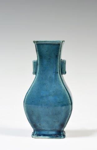 Null Chine
Vase balustre à panse plate en biscuit émaillé turquoise
Période Kang&hellip;
