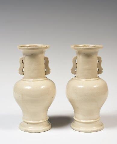 Null Chine
Paire de vases balustre en porcelaine blanc-de-Chine
XIXe siècle
H : &hellip;