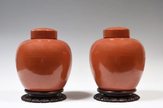 Null Chine
Paire de pots à gingembre couverts de forme ovoïde en porcelaine à fo&hellip;