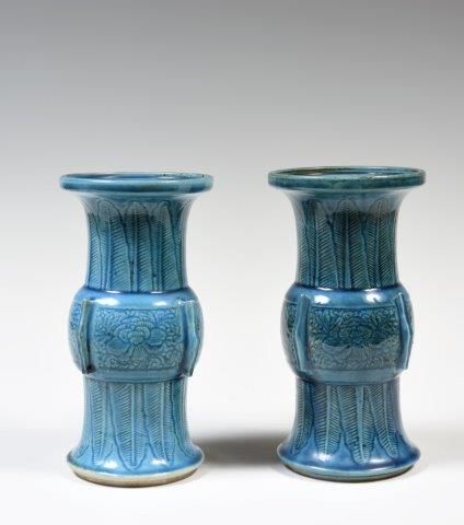 Null Chine
Paire de vases rouleau en biscuit émaillé turquoise à décor incisé de&hellip;