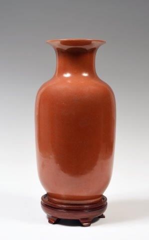 Null Chine
Vase balustre en porcelaine à fond corail
H : 35 cm
Il repose sur un &hellip;