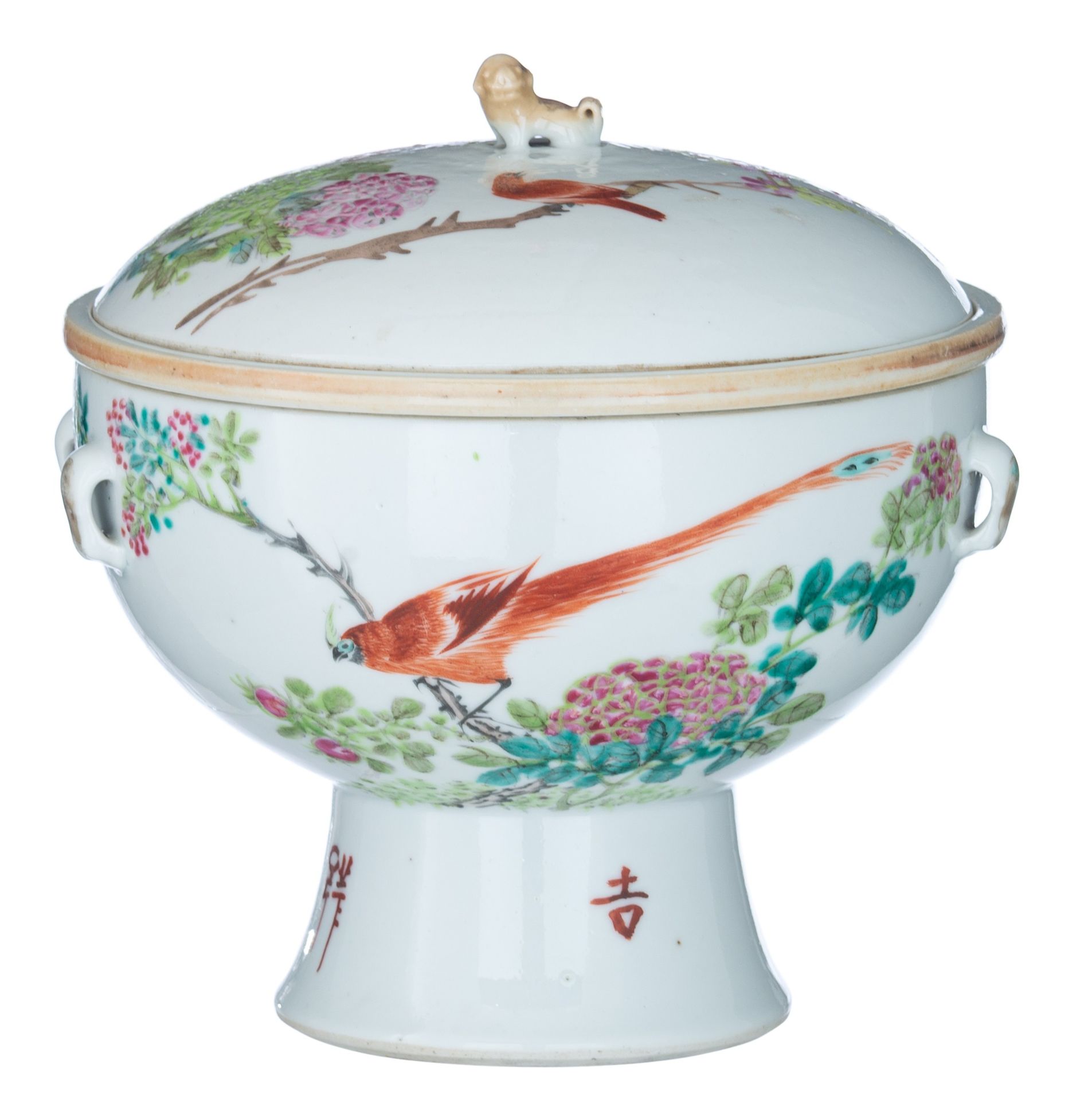 A Chinese Republic period three-piece porcelain food warmer, H 19,5 cm A Chinese&hellip;