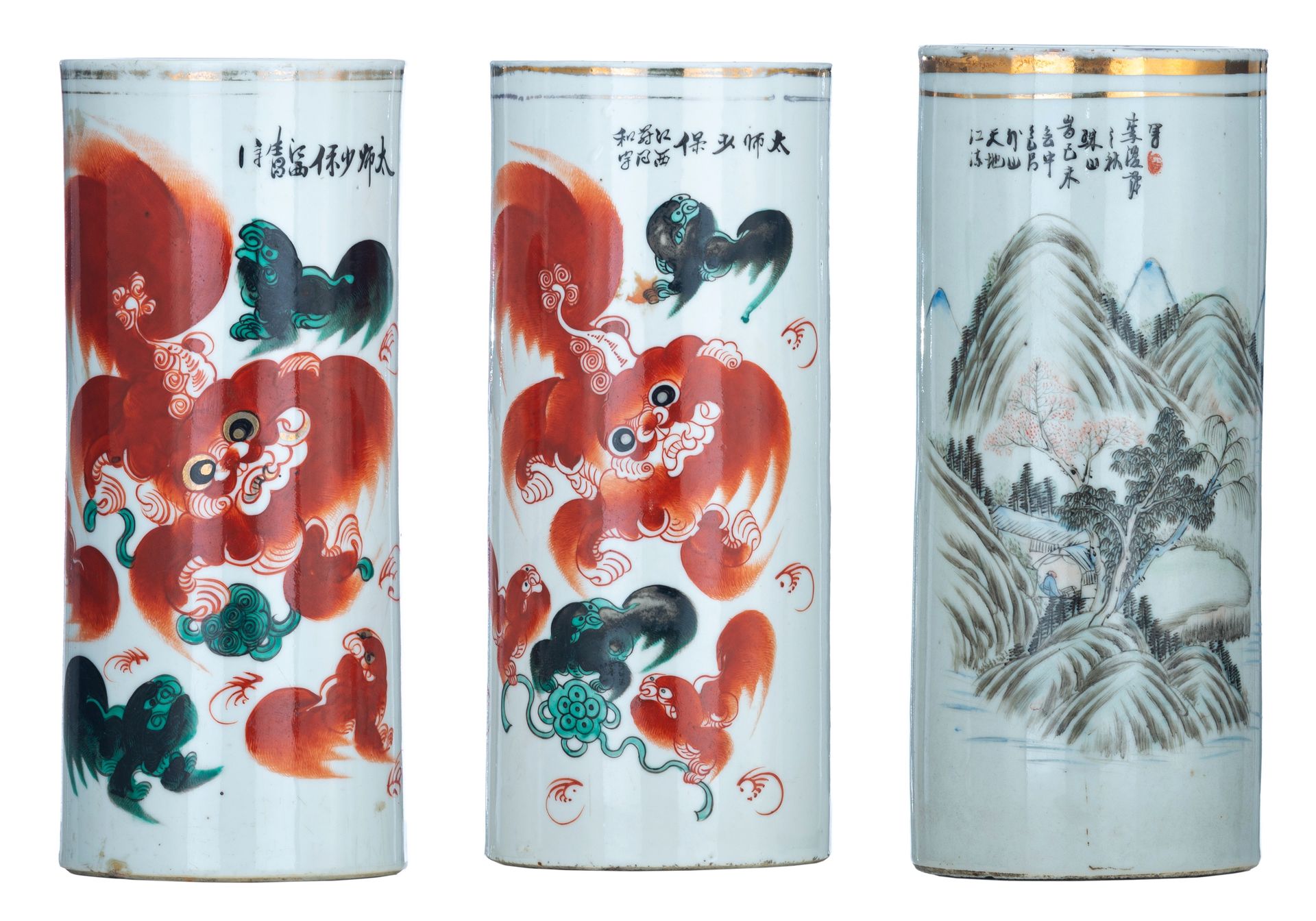A collection of three Chinese cylindrical vases, Republic period, H 28 - 29 cm A&hellip;