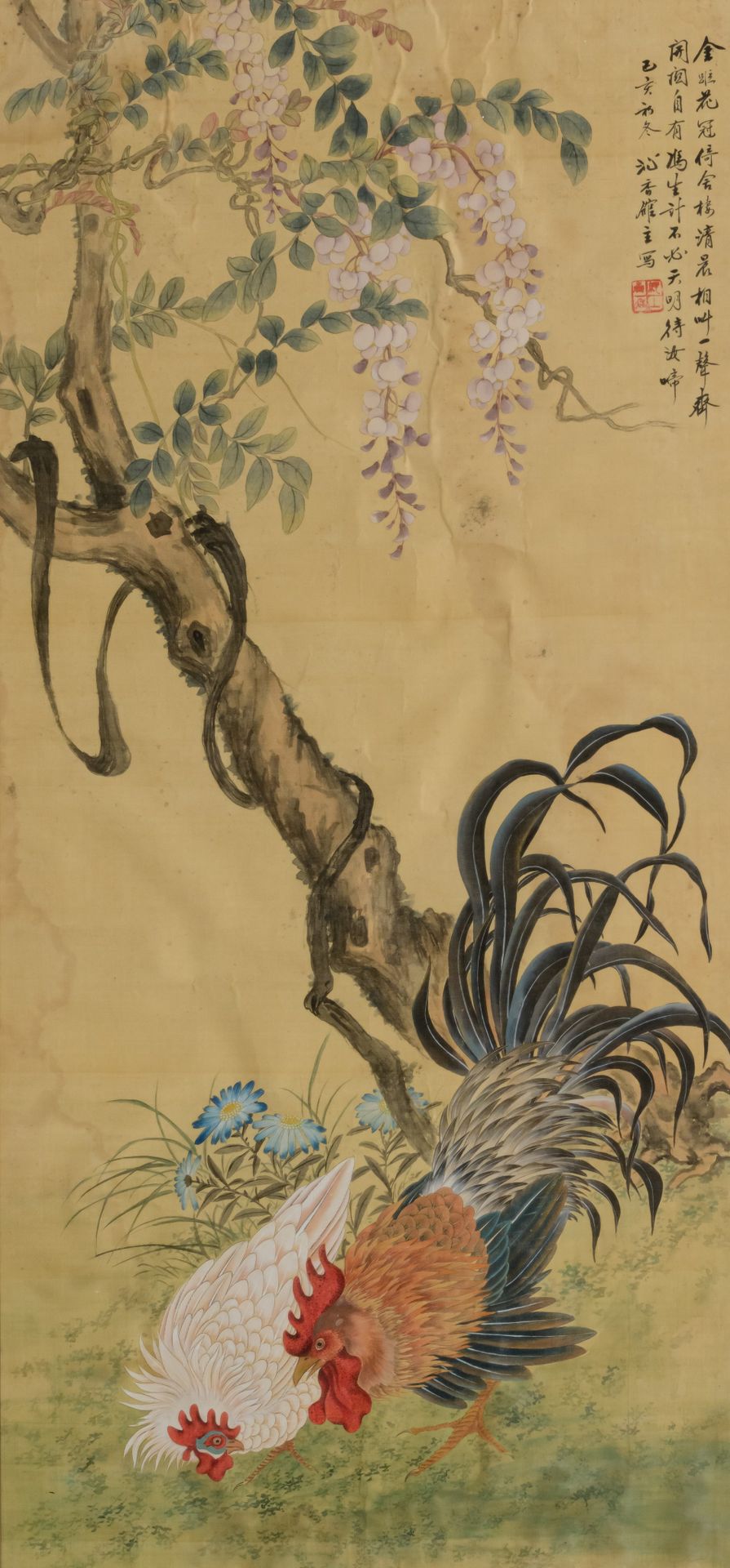 A Chinese ink and watercolour on silk, with a signed text A Chinese ink and wate&hellip;