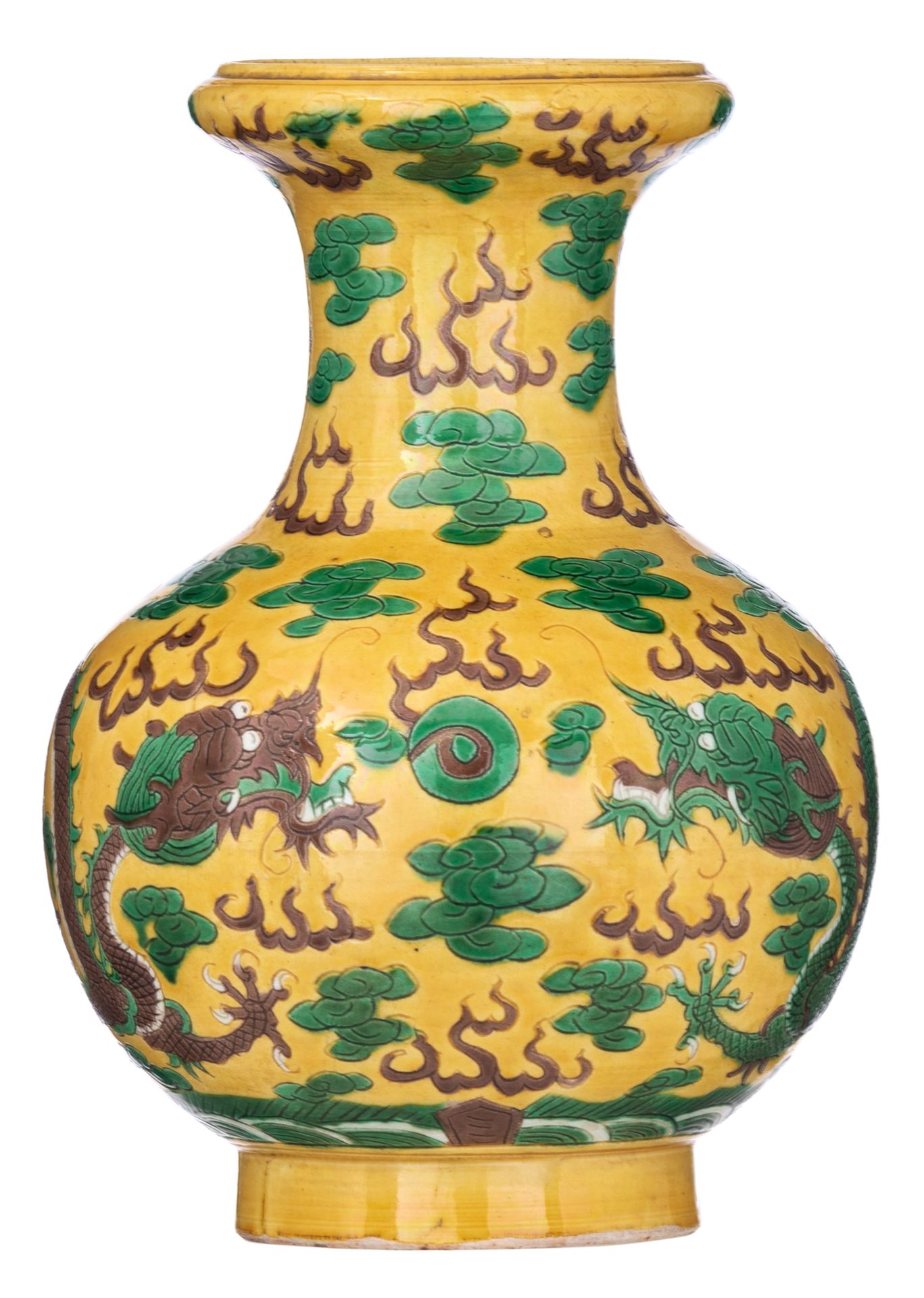 A Chinese yellow ground 'Dragon' vase, late Qing dynasty/20thC, H 25,5 cm A Chin&hellip;