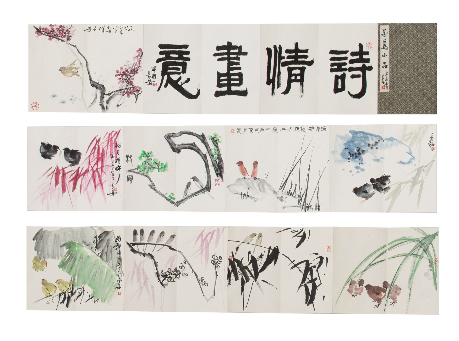 An album of Chinese ink and colour on paper, in the form of an accordion booklet&hellip;