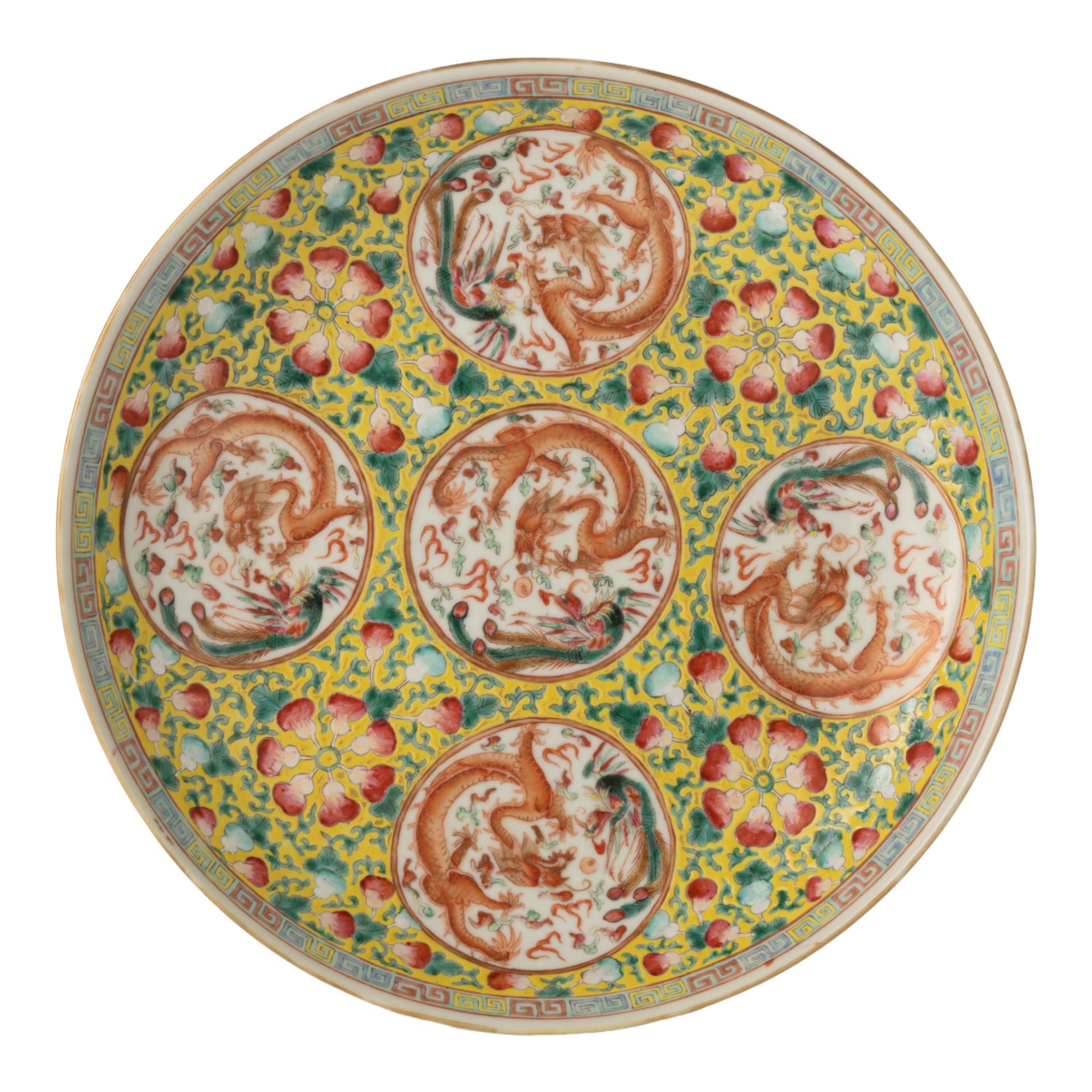 A Chinese famille jaune 'Dragon medallions' plate, marked Guangxu and of the per&hellip;