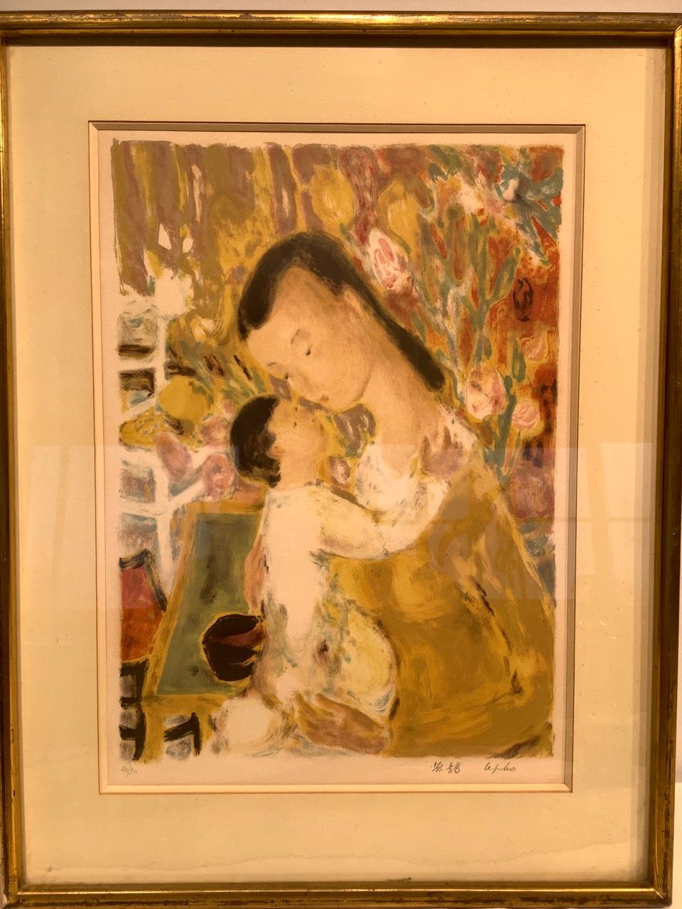 Null LE PHO (1907-2001), lithographie Maternité, vers 1955, signée en Vietnamien&hellip;