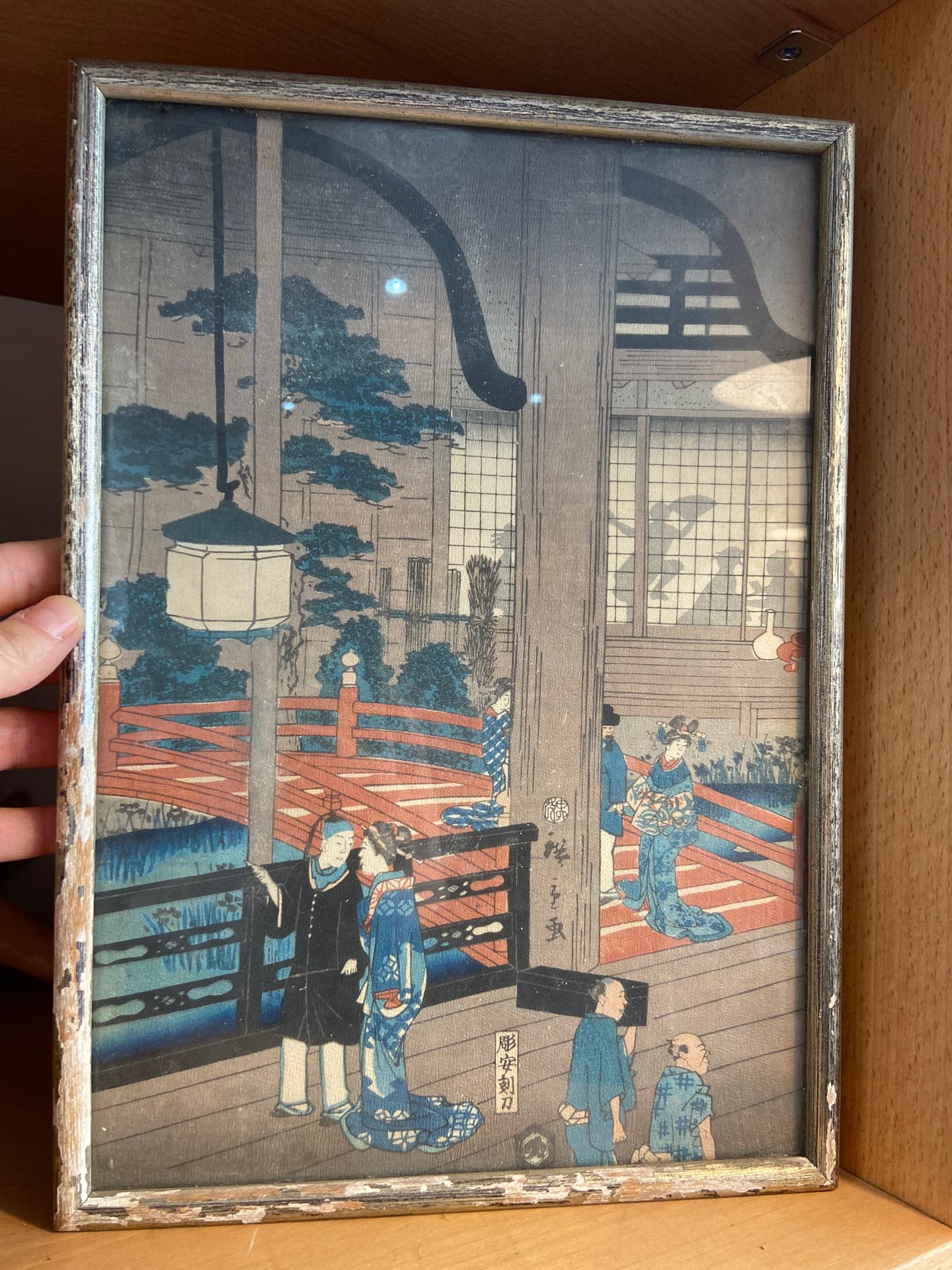 Null Scène de palais


Estampe japonaise


encadrée sous verre : 32 x 22 cm.