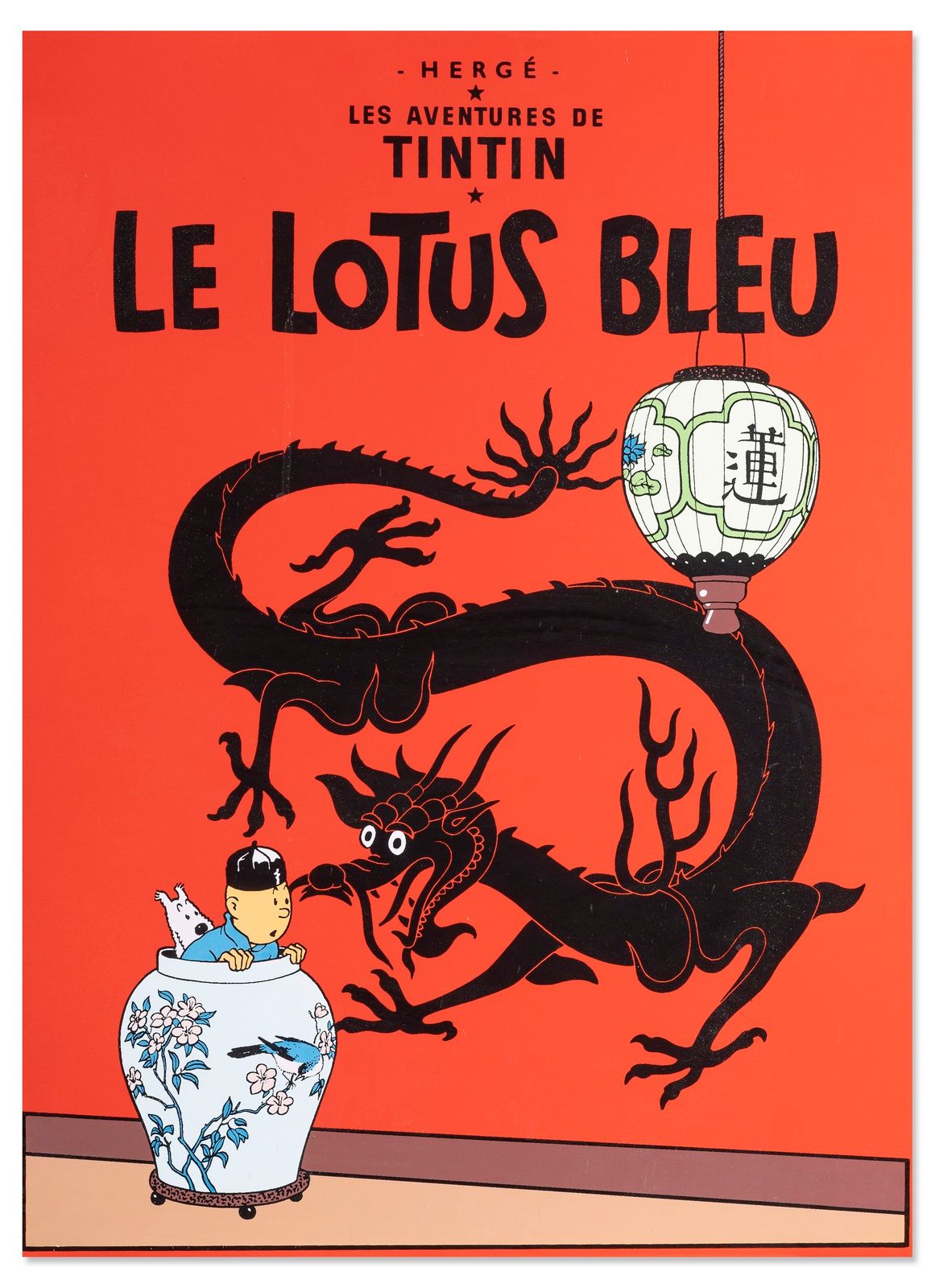 Null HERGE / EMAILLERIE BELGE


Tintin : Le Lotus bleu


Plaque émaillée couvert&hellip;