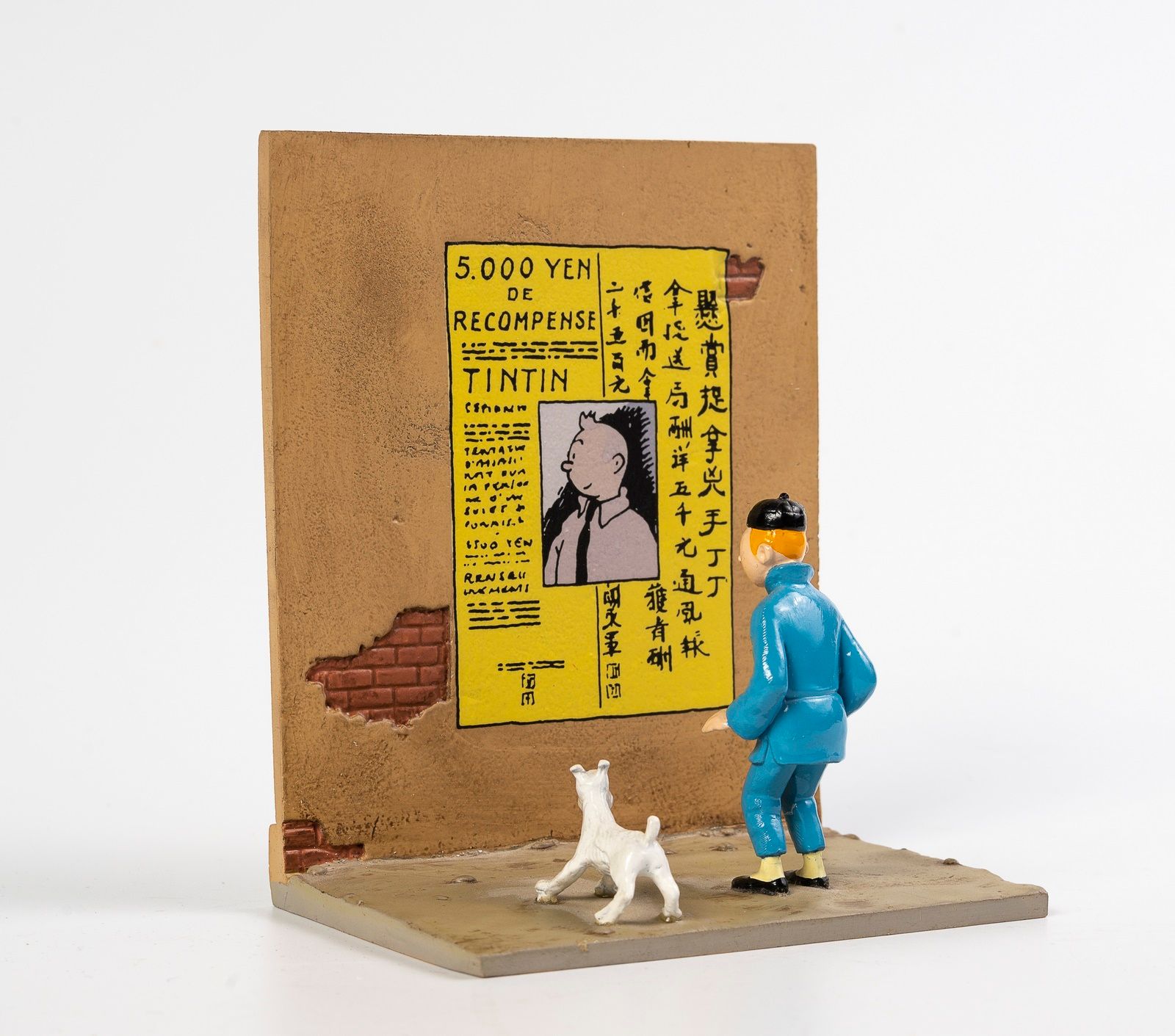 Null 蓝莲花


海格/皮克斯


Hergé :Tintin系列第3号


丁丁和白雪在墙前 (1995)


参考4566


带着它的盒子和11/14&hellip;
